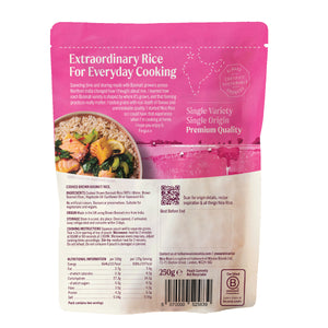 Wholegrain Basmati Microwave Rice 250g